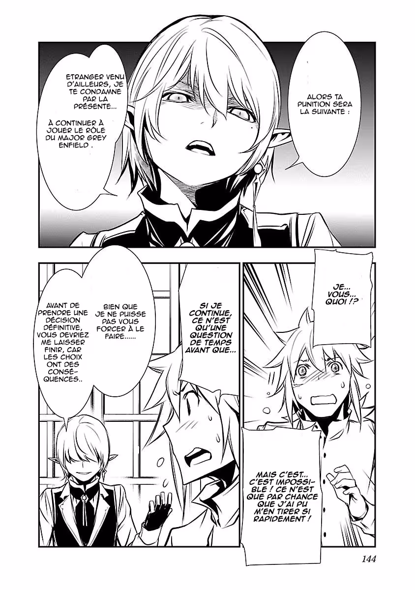 Shinju no Nectar Chapitre 7 page 48