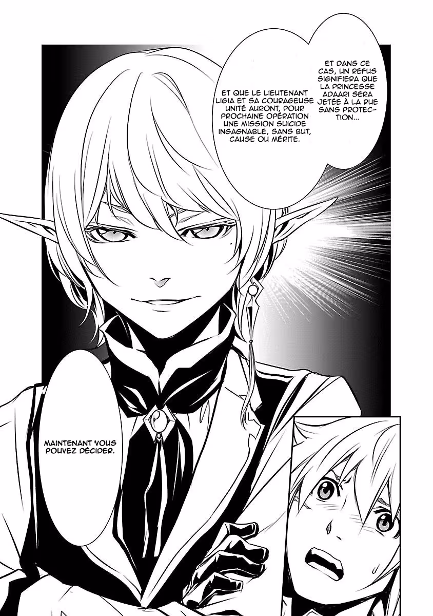 Shinju no Nectar Chapitre 7 page 49
