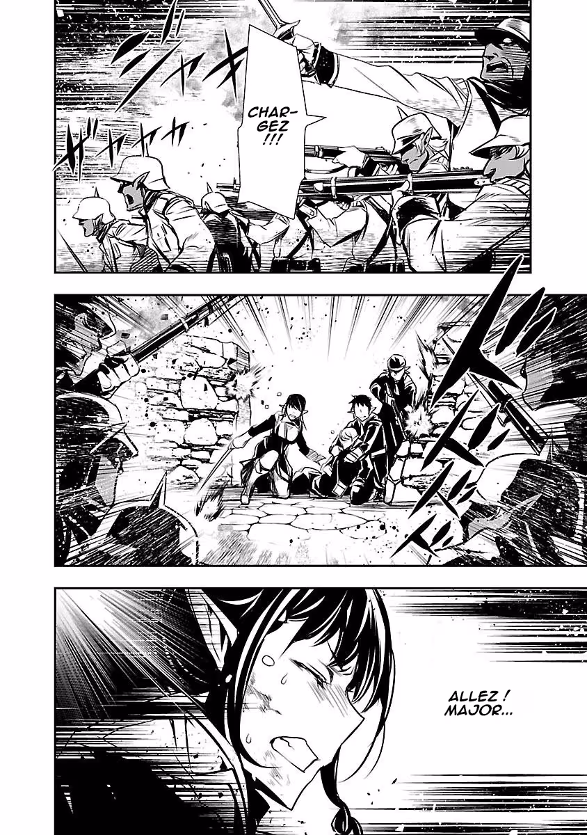 Shinju no Nectar Chapitre 7 page 6