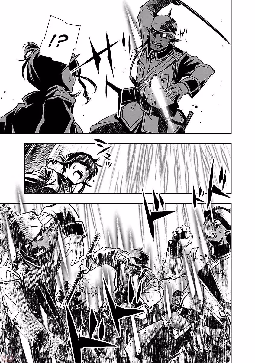 Shinju no Nectar Chapitre 7 page 7