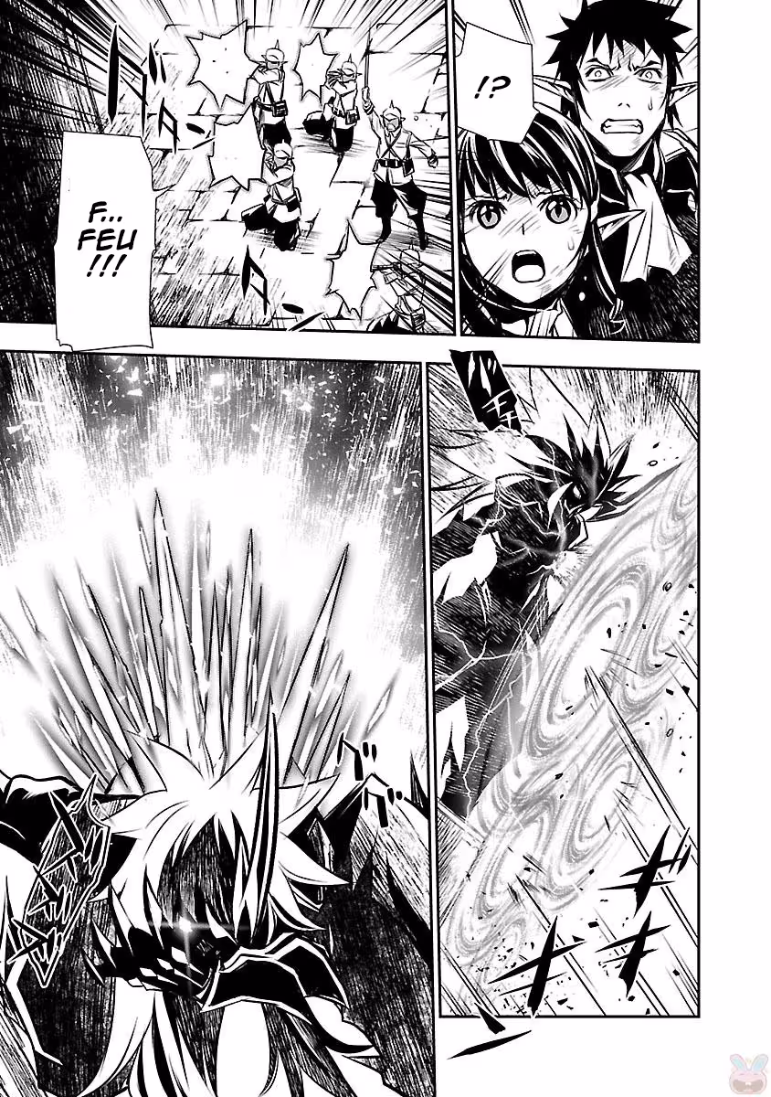 Shinju no Nectar Chapitre 7 page 9