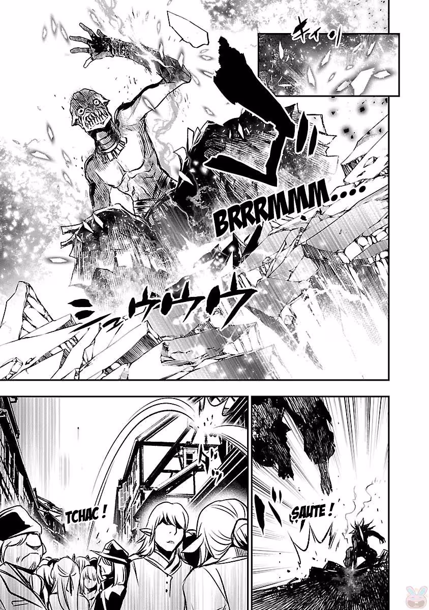 Shinju no Nectar Chapitre 4 page 10