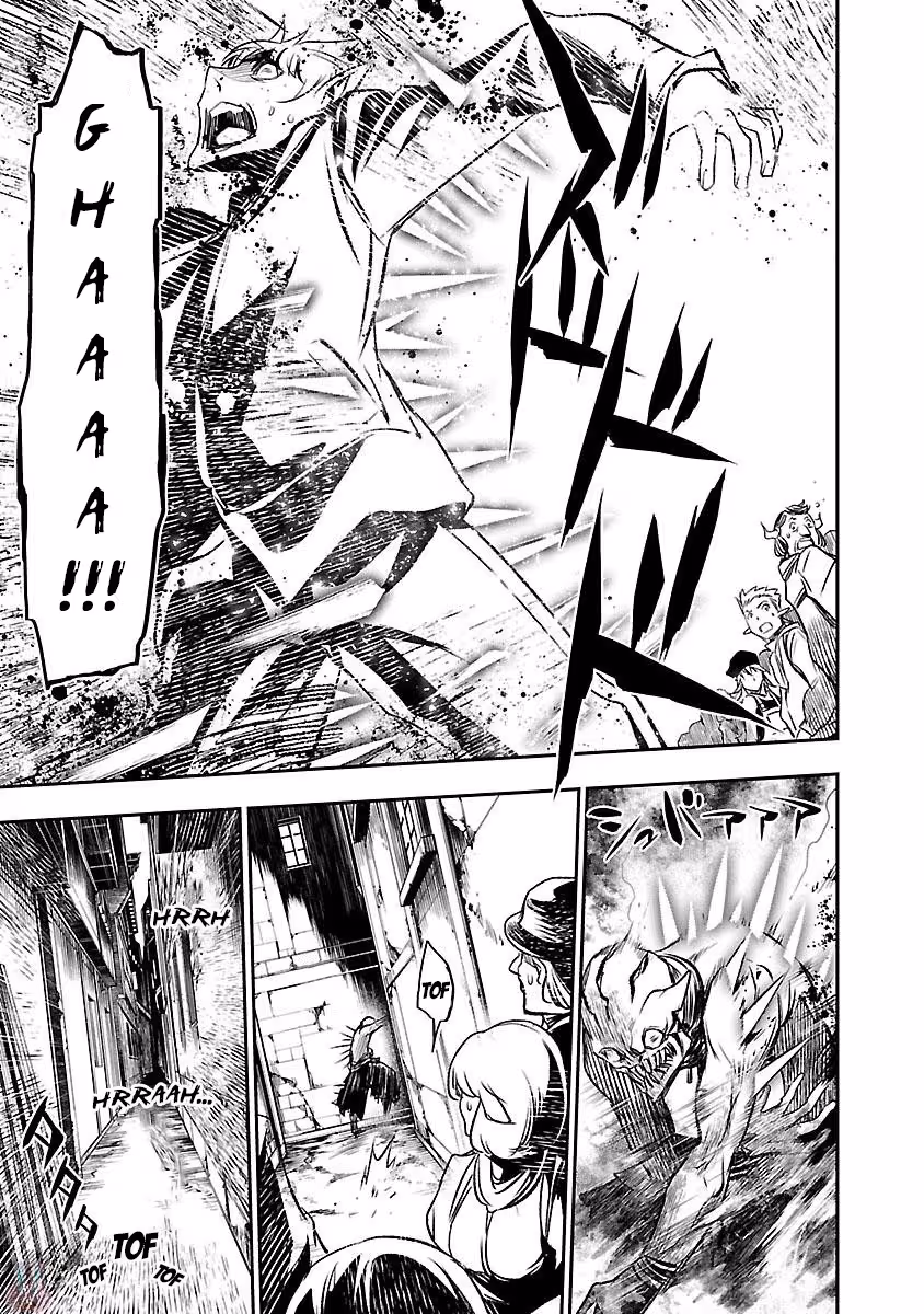 Shinju no Nectar Chapitre 4 page 16
