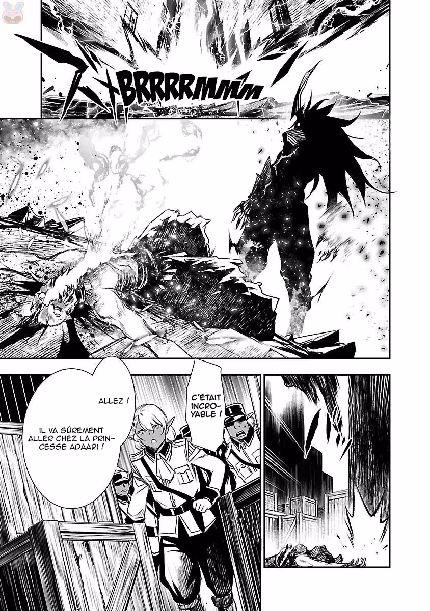 Shinju no Nectar Chapitre 4 page 18