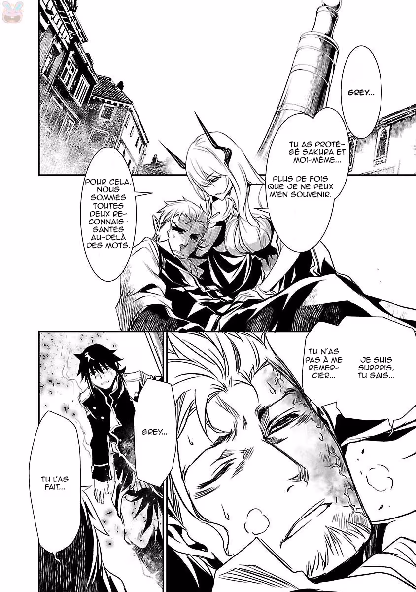 Shinju no Nectar Chapitre 4 page 19