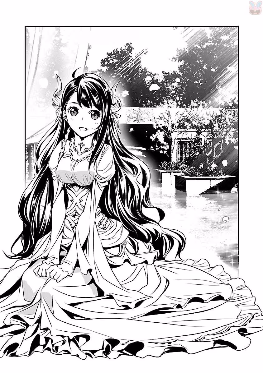 Shinju no Nectar Chapitre 4 page 2