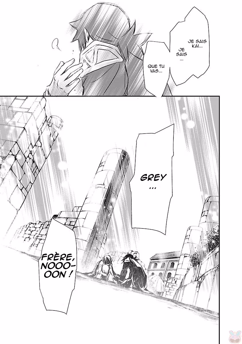 Shinju no Nectar Chapitre 4 page 24