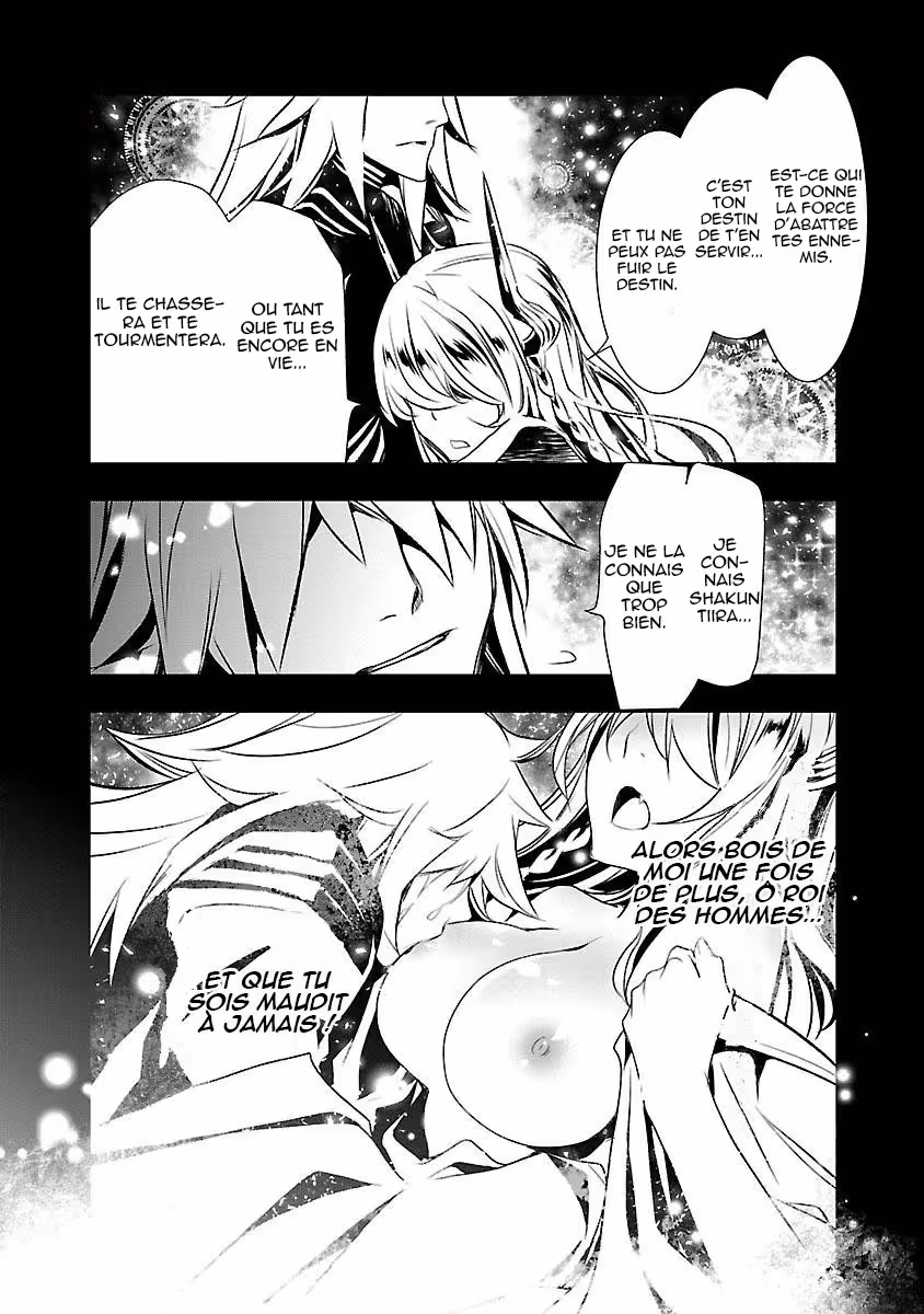 Shinju no Nectar Chapitre 4 page 32