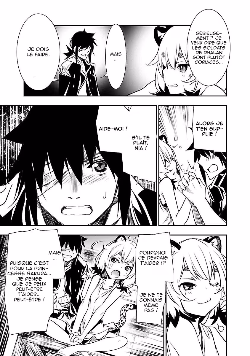 Shinju no Nectar Chapitre 4 page 38