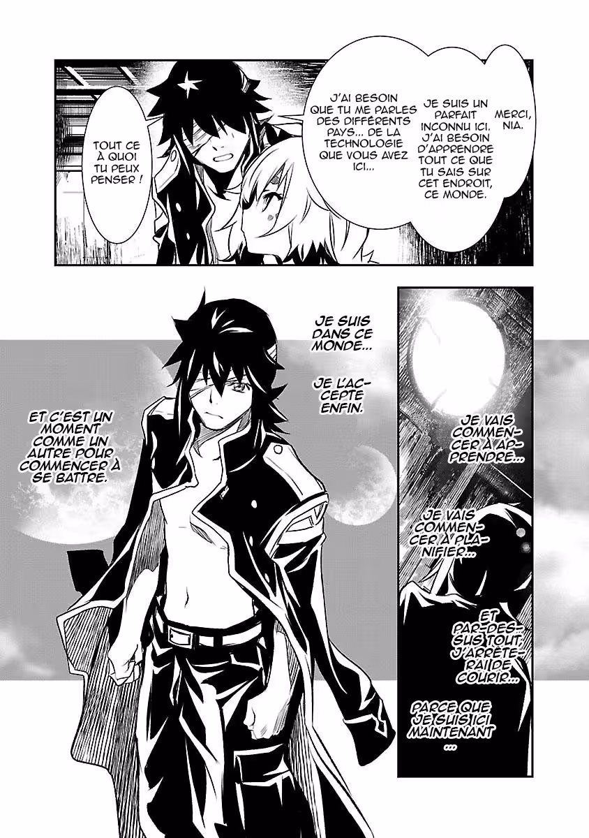 Shinju no Nectar Chapitre 4 page 39