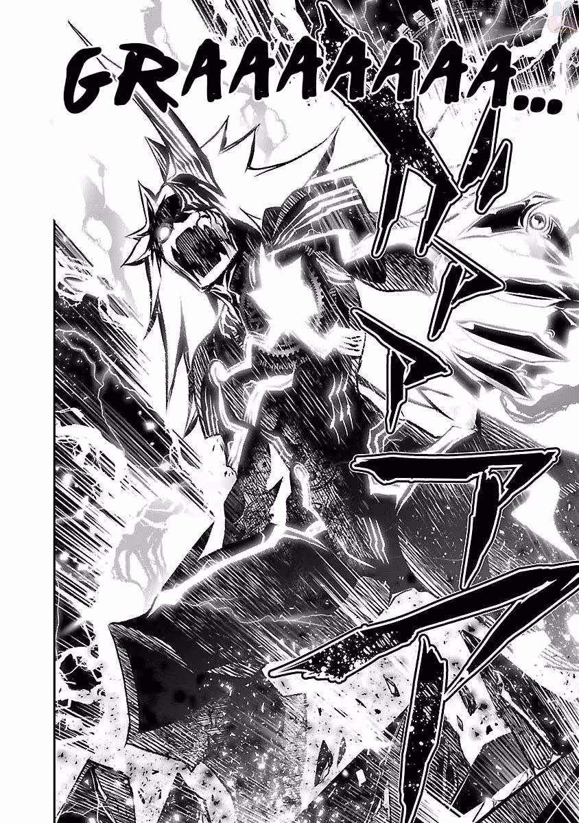 Shinju no Nectar Chapitre 4 page 7