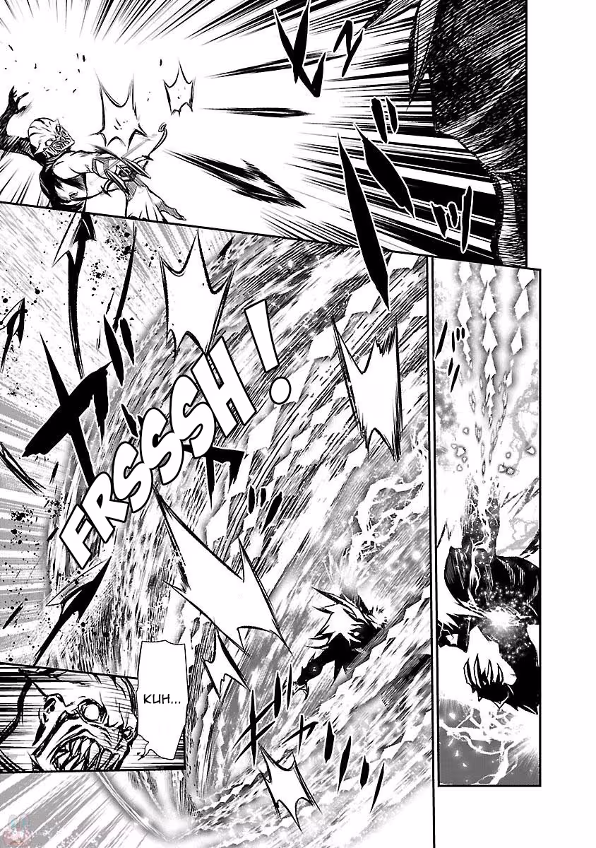 Shinju no Nectar Chapitre 4 page 8