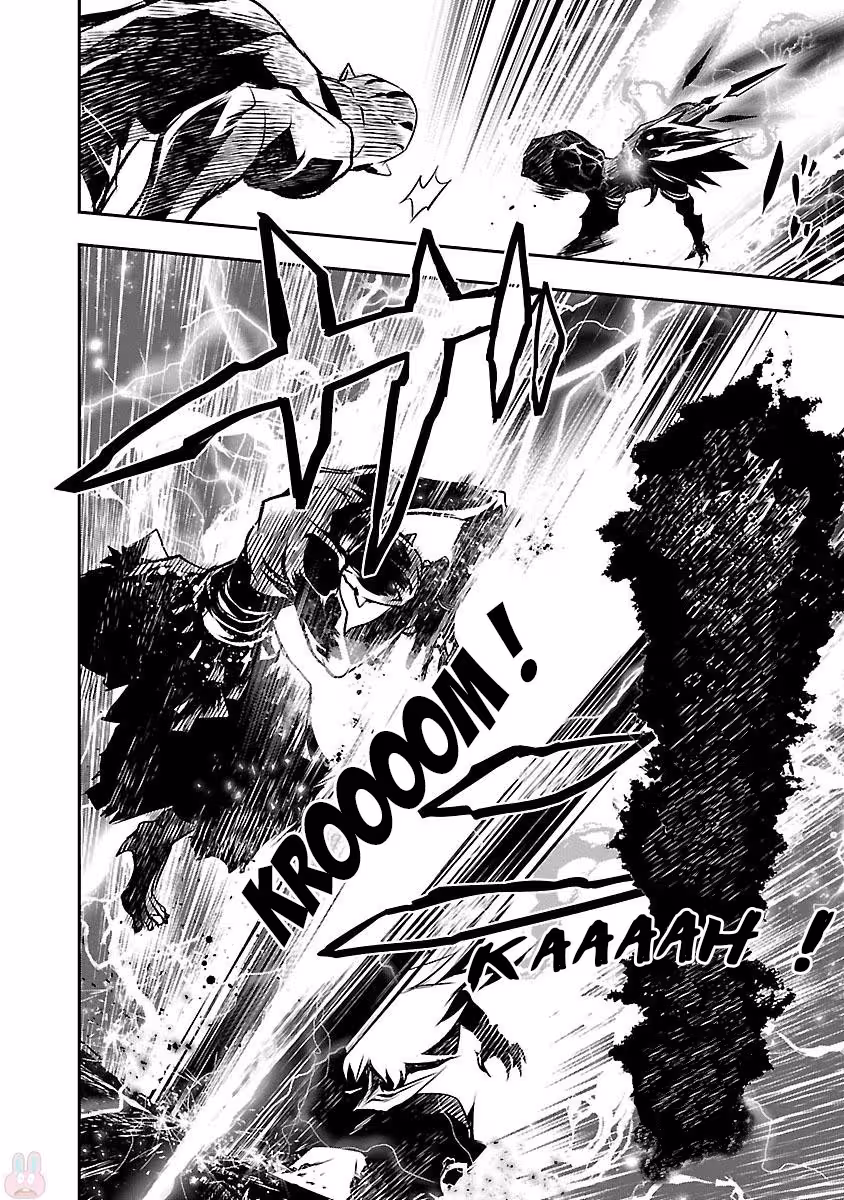 Shinju no Nectar Chapitre 4 page 9