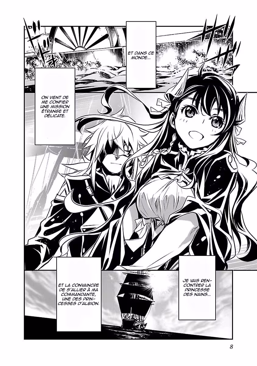 Shinju no Nectar Chapitre 9 page 5