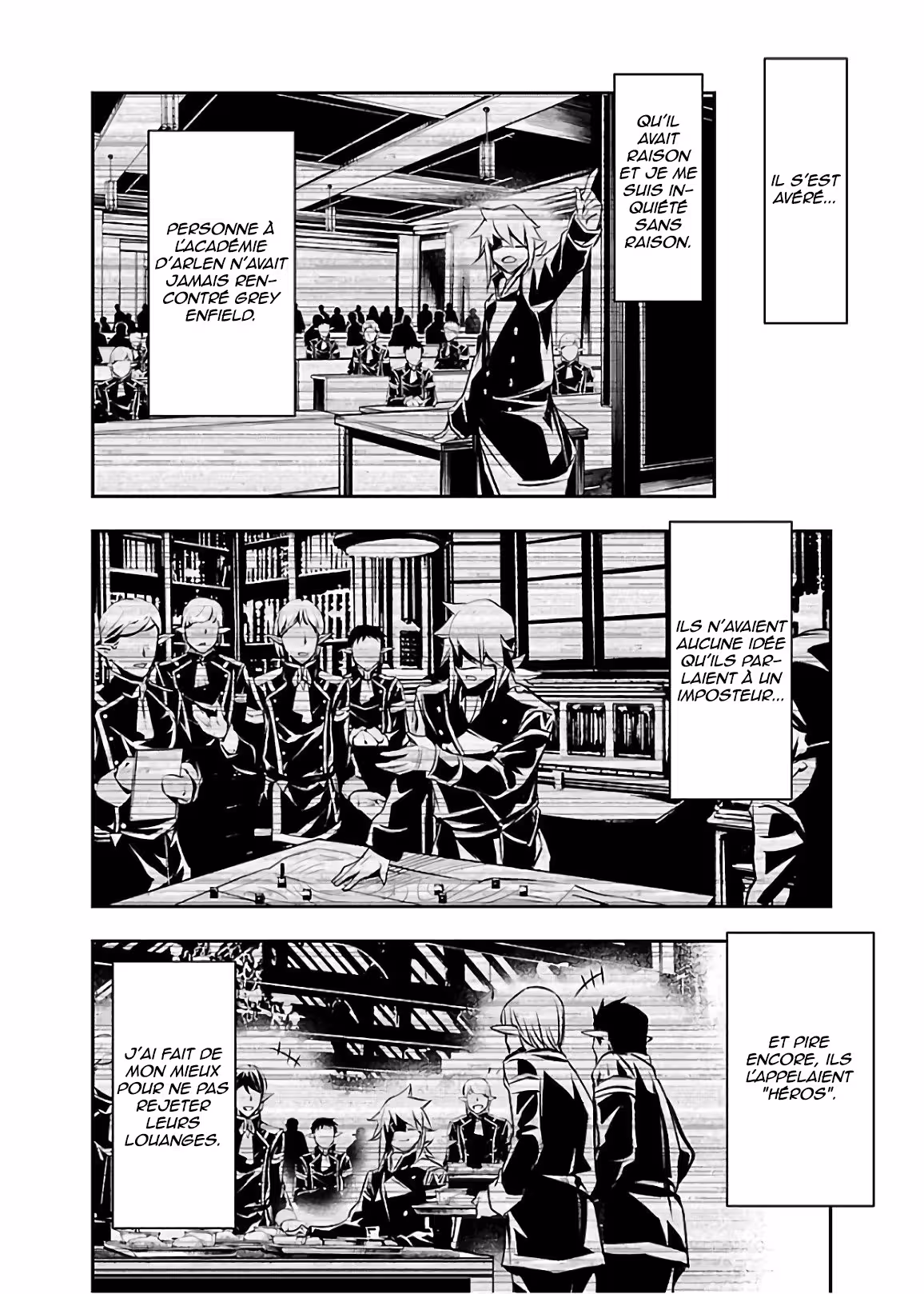 Shinju no Nectar Chapitre 33 page 13