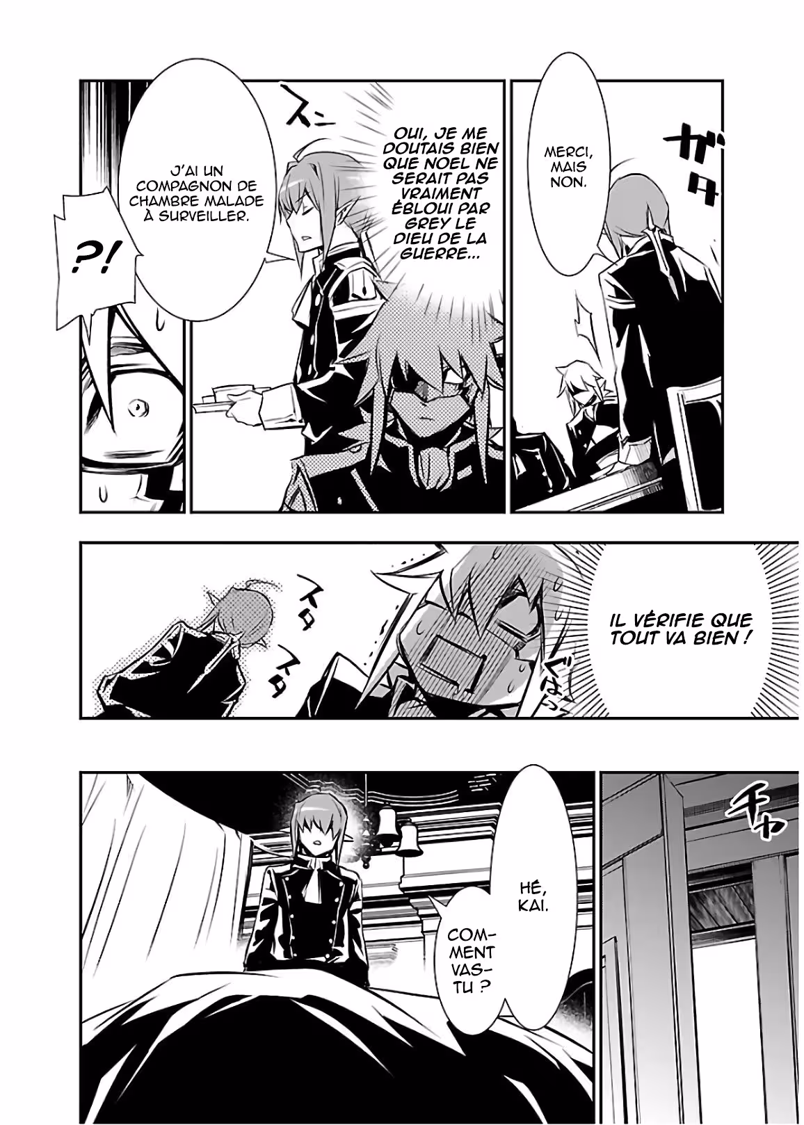 Shinju no Nectar Chapitre 33 page 15