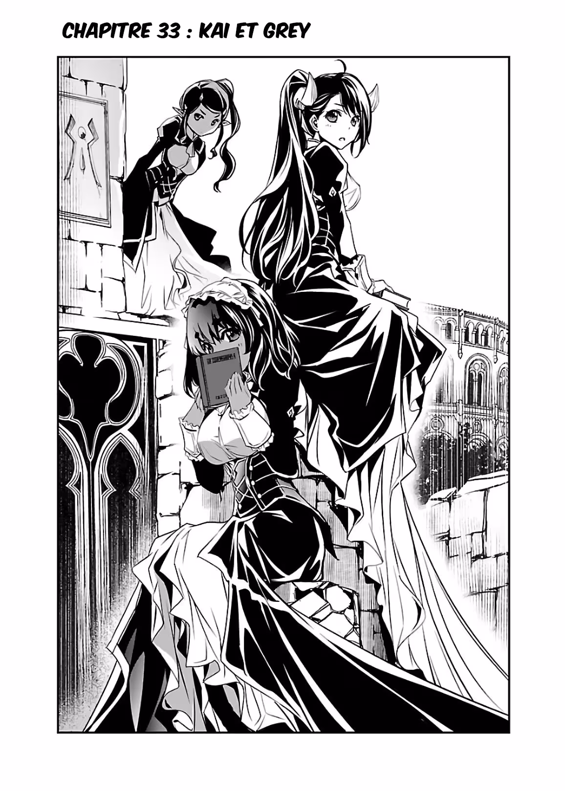 Shinju no Nectar Chapitre 33 page 2