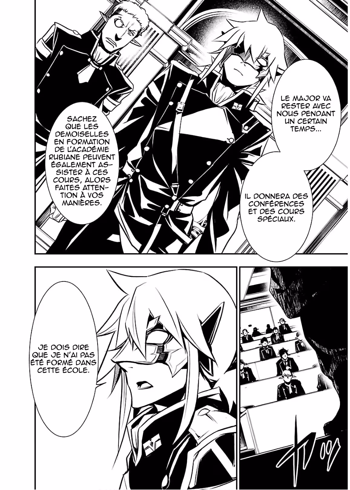Shinju no Nectar Chapitre 33 page 3