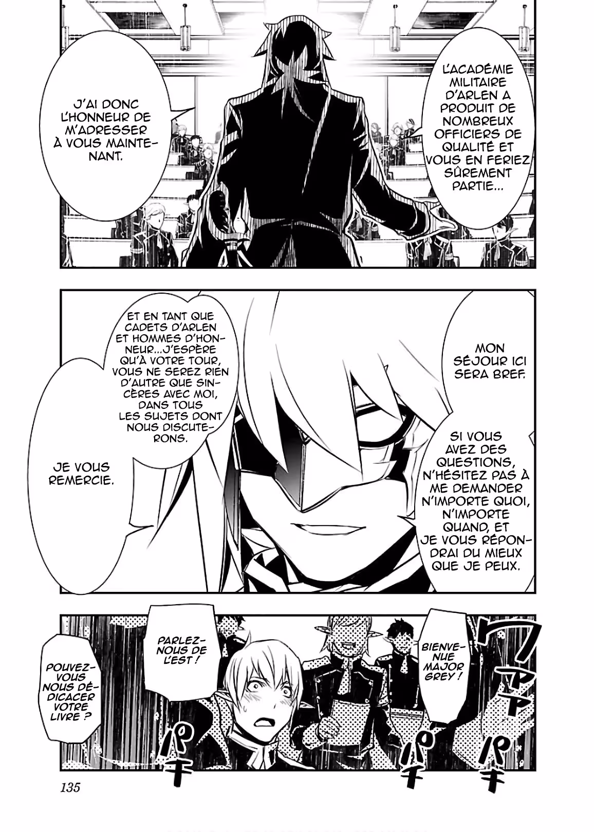 Shinju no Nectar Chapitre 33 page 4