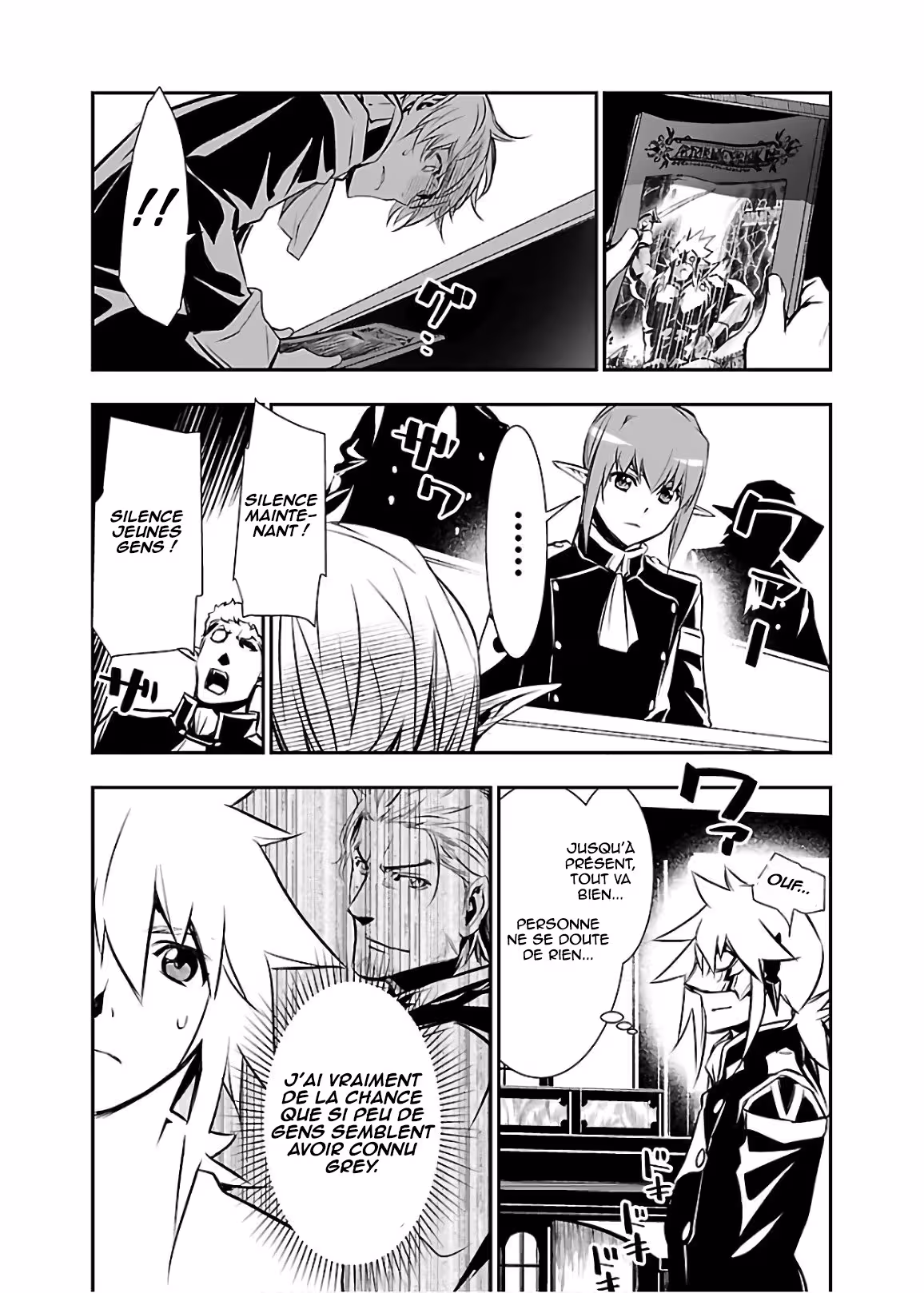 Shinju no Nectar Chapitre 33 page 5