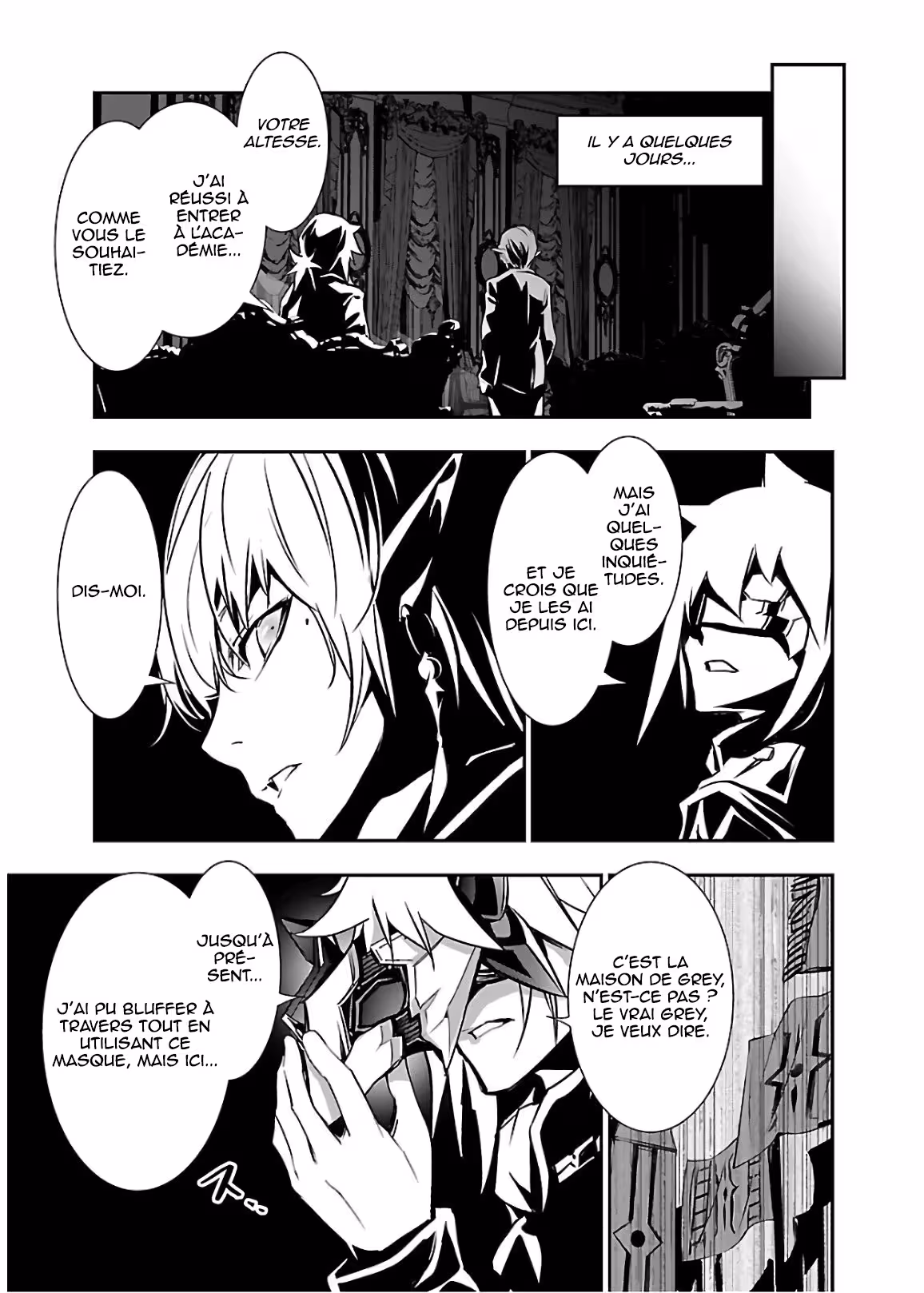 Shinju no Nectar Chapitre 33 page 6