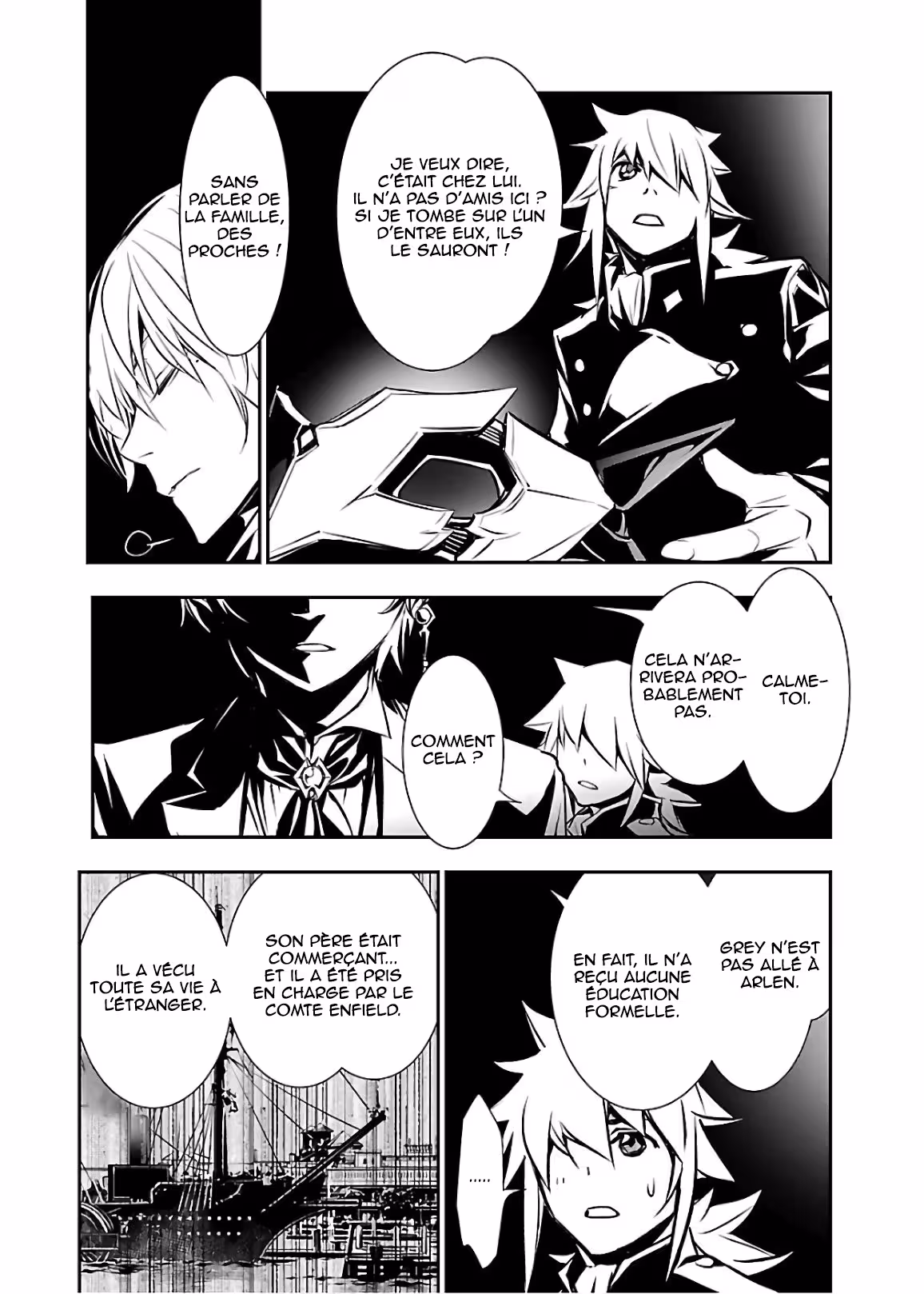 Shinju no Nectar Chapitre 33 page 7
