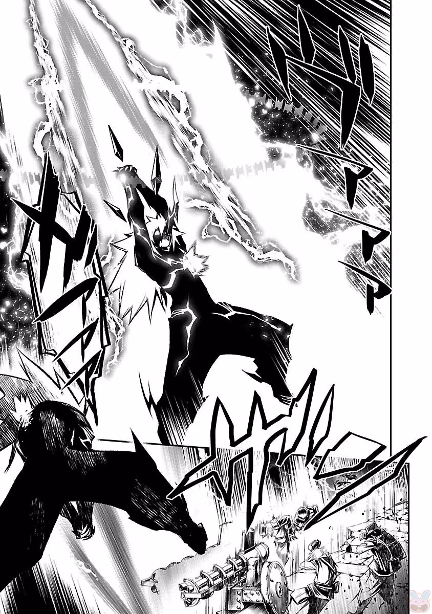 Shinju no Nectar Chapitre 2 page 15