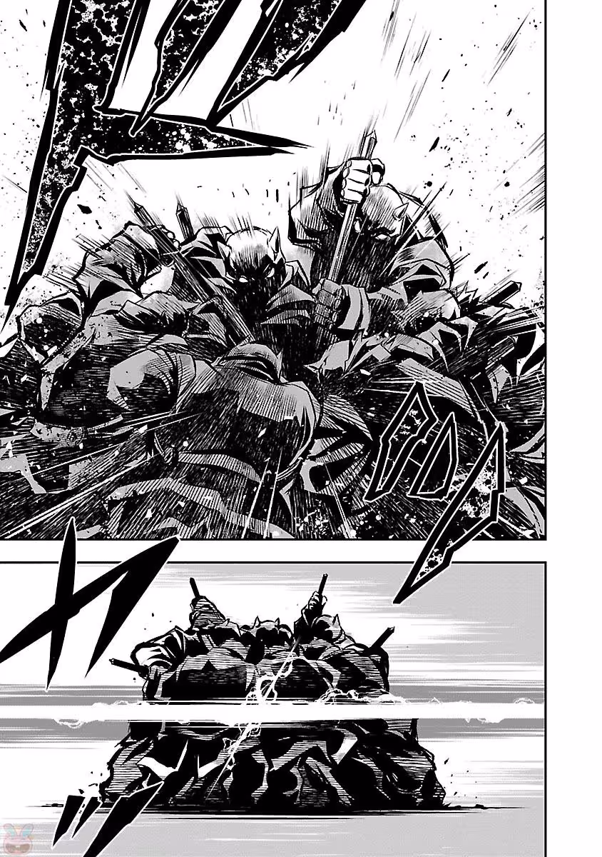 Shinju no Nectar Chapitre 2 page 17