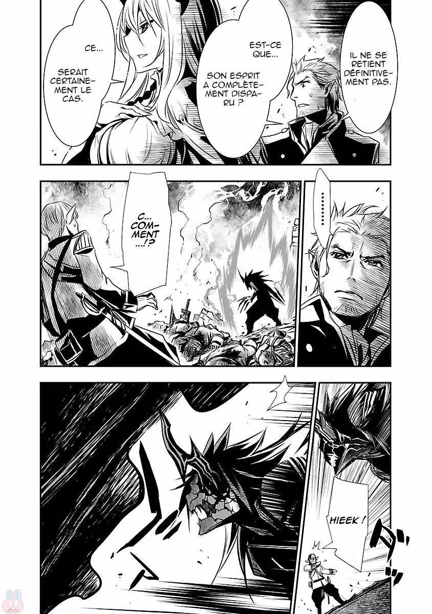 Shinju no Nectar Chapitre 2 page 19
