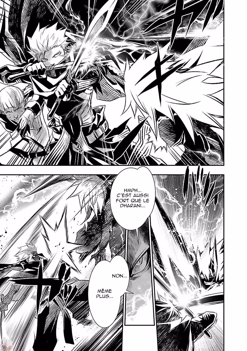 Shinju no Nectar Chapitre 2 page 20