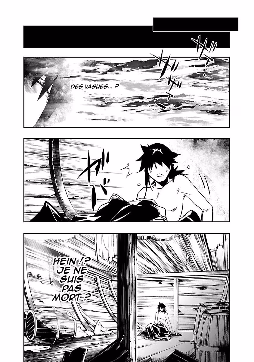 Shinju no Nectar Chapitre 2 page 25