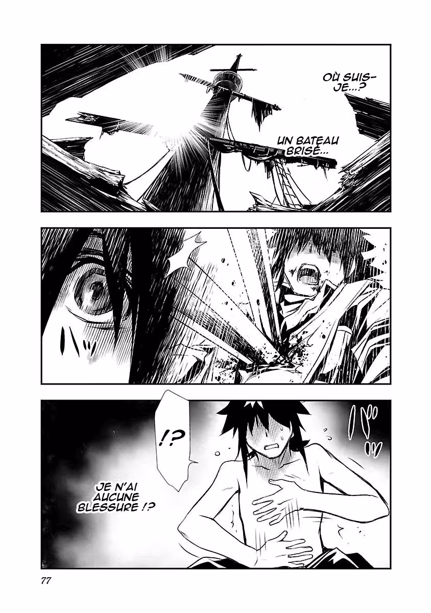 Shinju no Nectar Chapitre 2 page 26