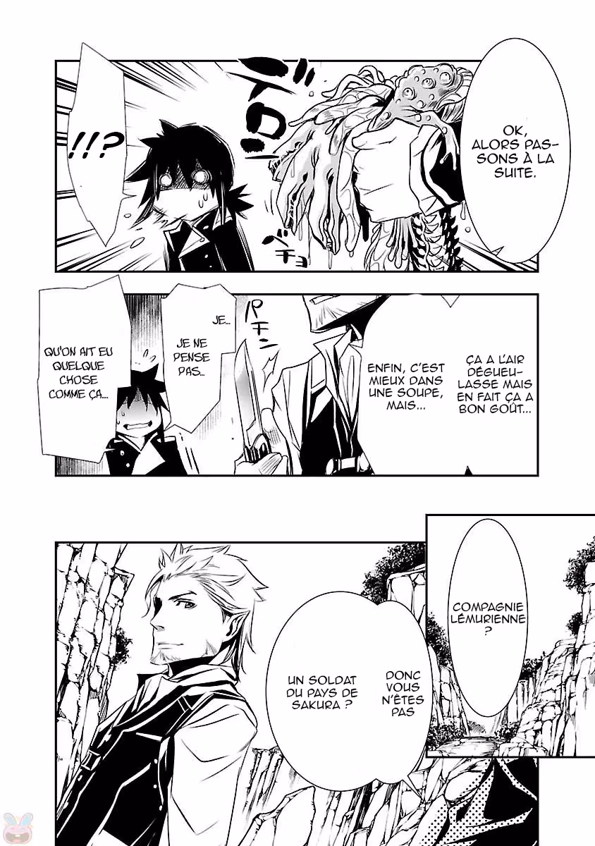 Shinju no Nectar Chapitre 2 page 37