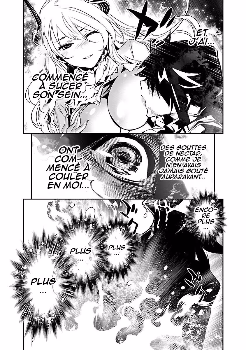 Shinju no Nectar Chapitre 2 page 4