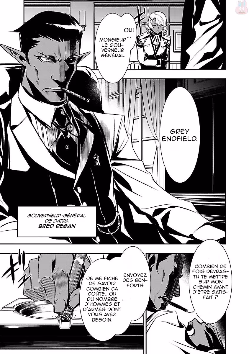 Shinju no Nectar Chapitre 2 page 42