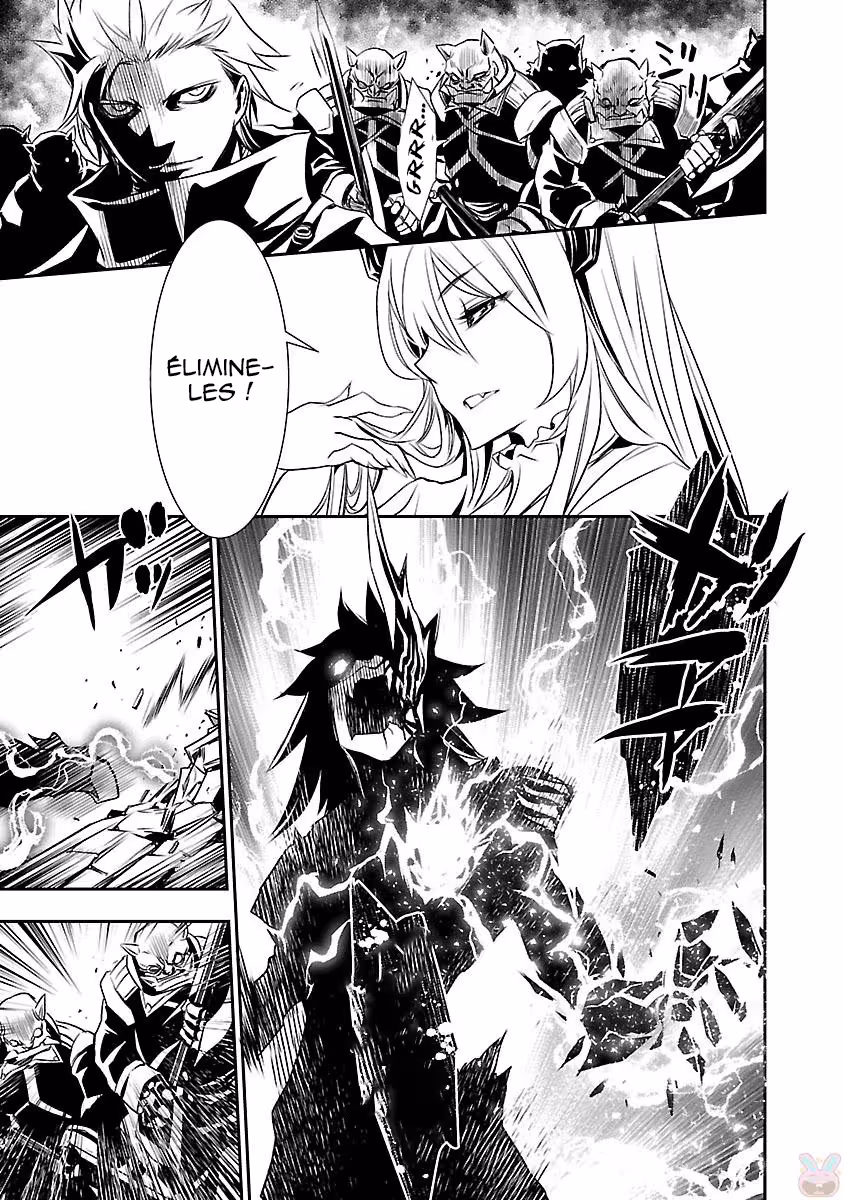 Shinju no Nectar Chapitre 2 page 8