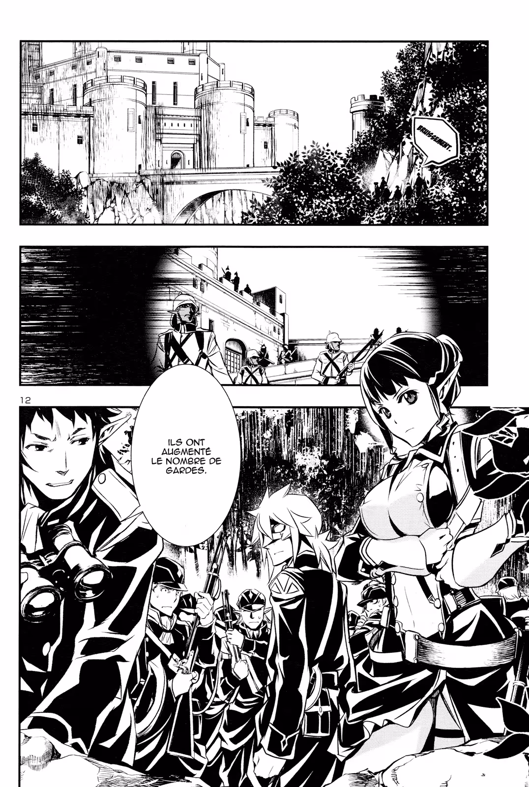 Shinju no Nectar Chapitre 6 page 12