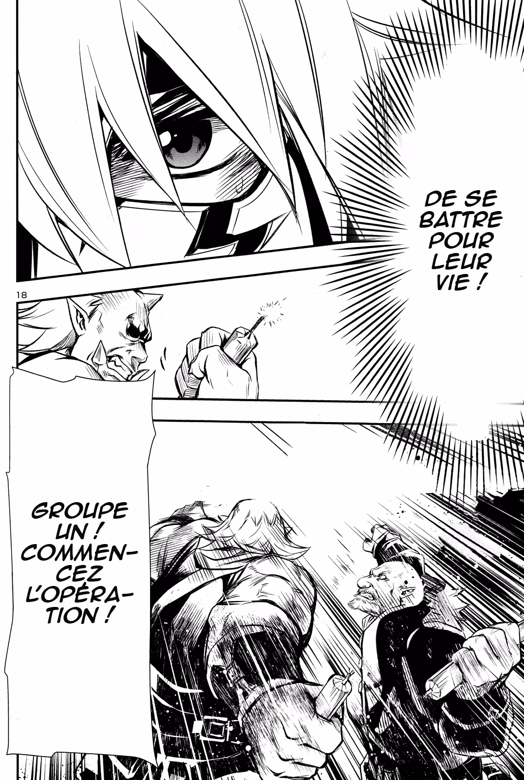 Shinju no Nectar Chapitre 6 page 18