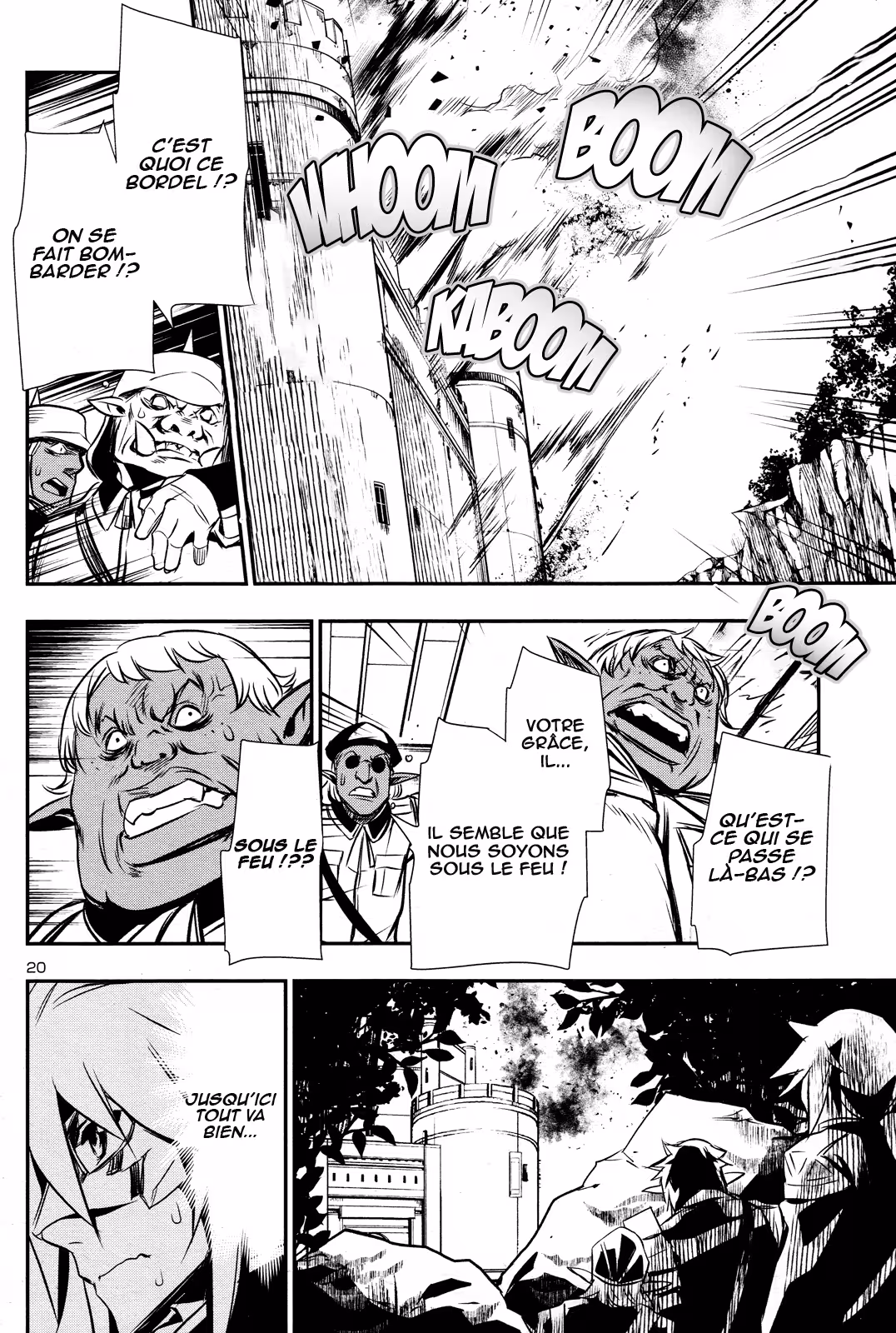 Shinju no Nectar Chapitre 6 page 20