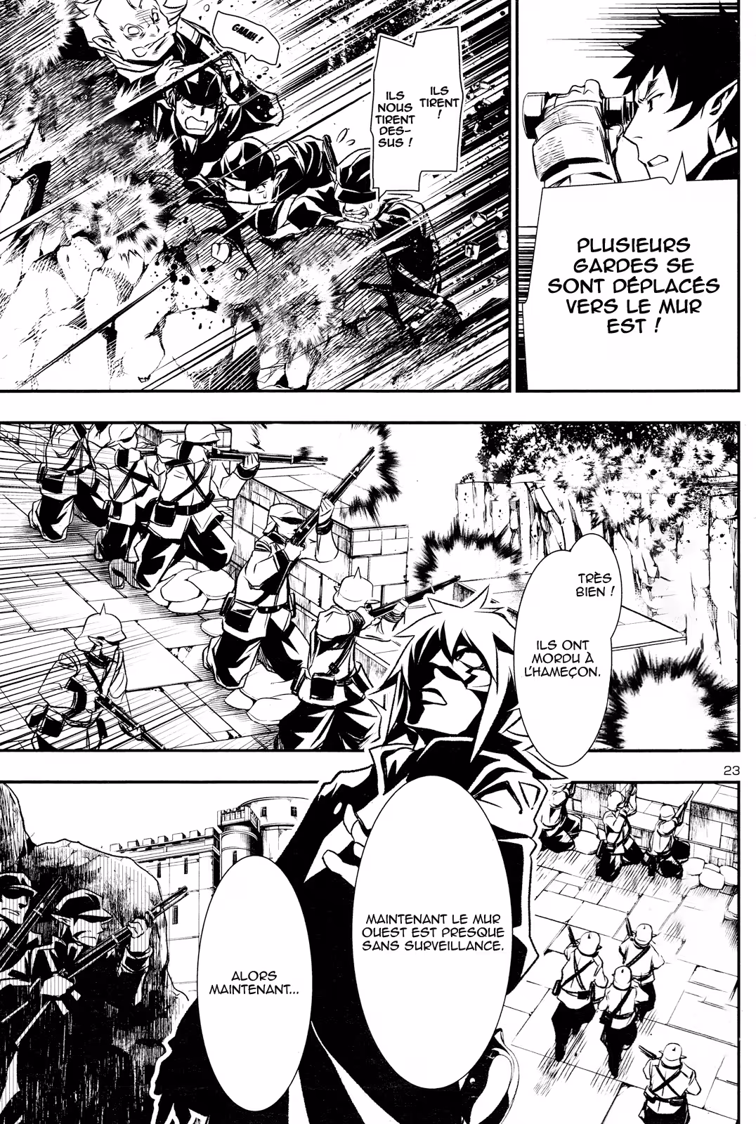 Shinju no Nectar Chapitre 6 page 23