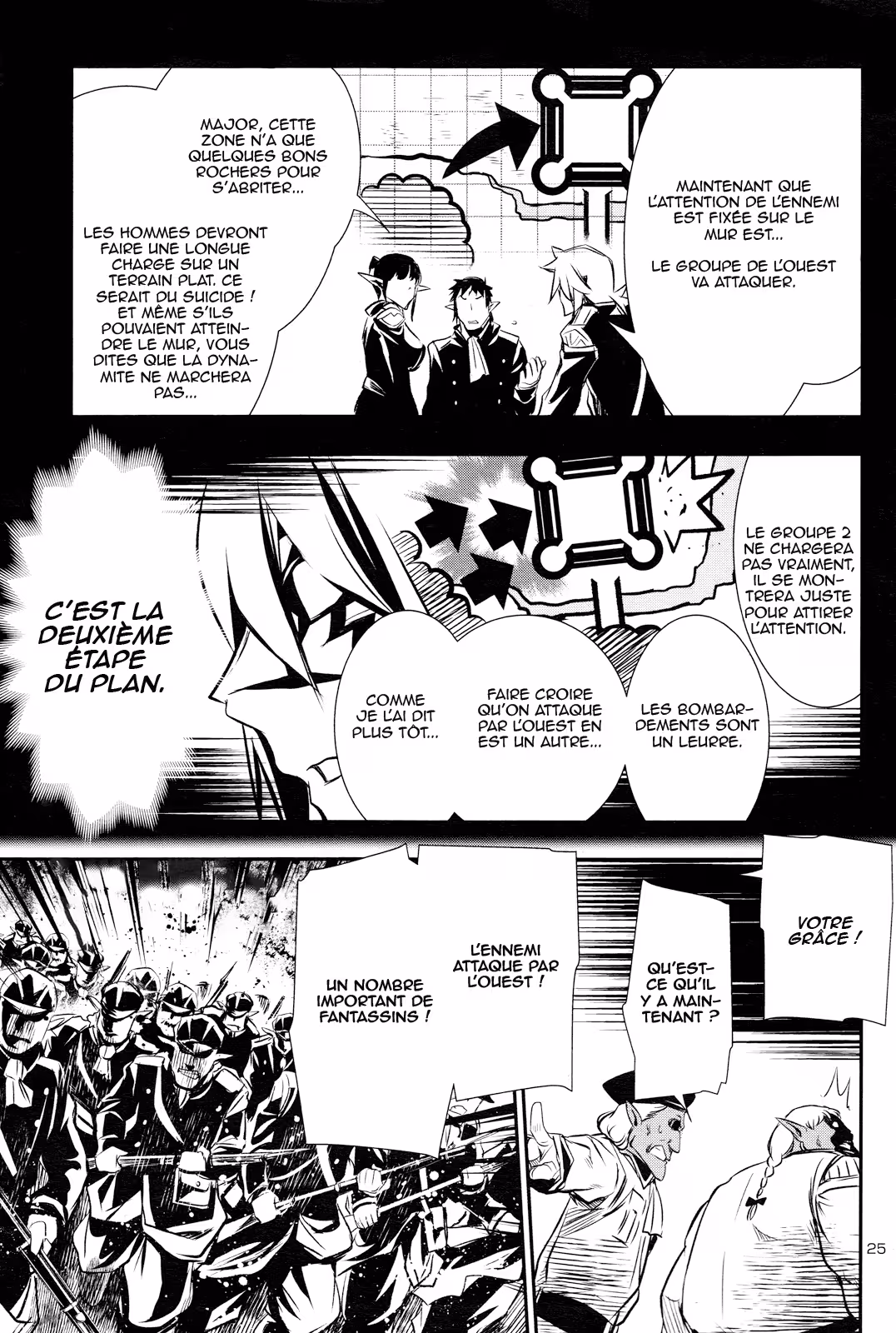 Shinju no Nectar Chapitre 6 page 25