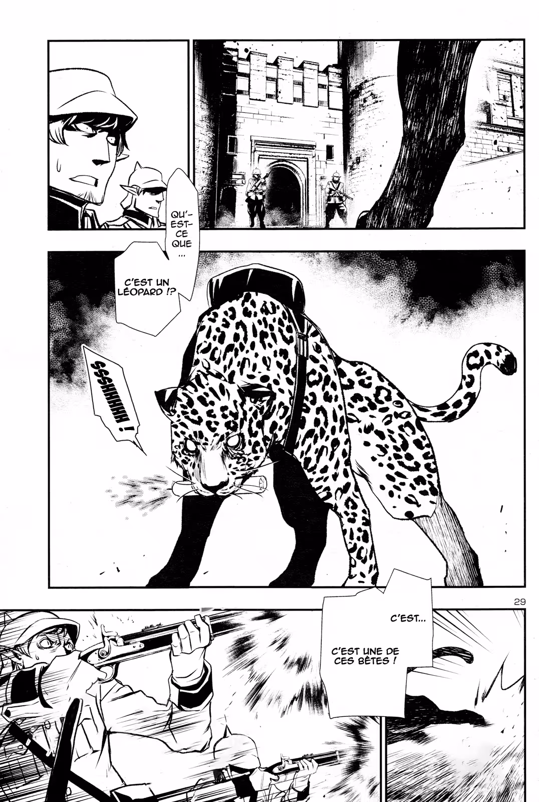 Shinju no Nectar Chapitre 6 page 29