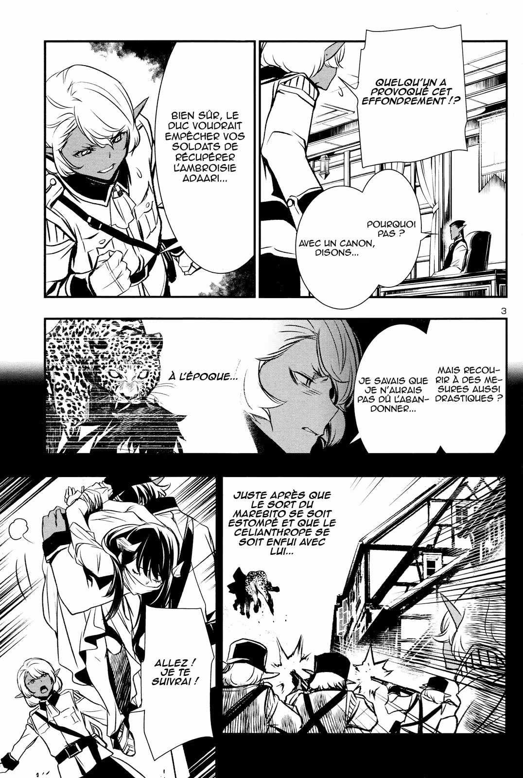 Shinju no Nectar Chapitre 6 page 3
