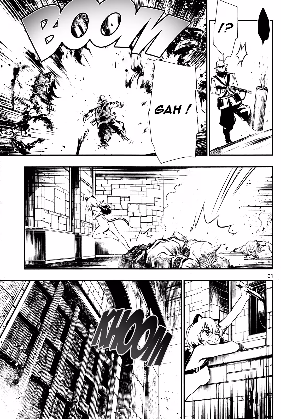 Shinju no Nectar Chapitre 6 page 31