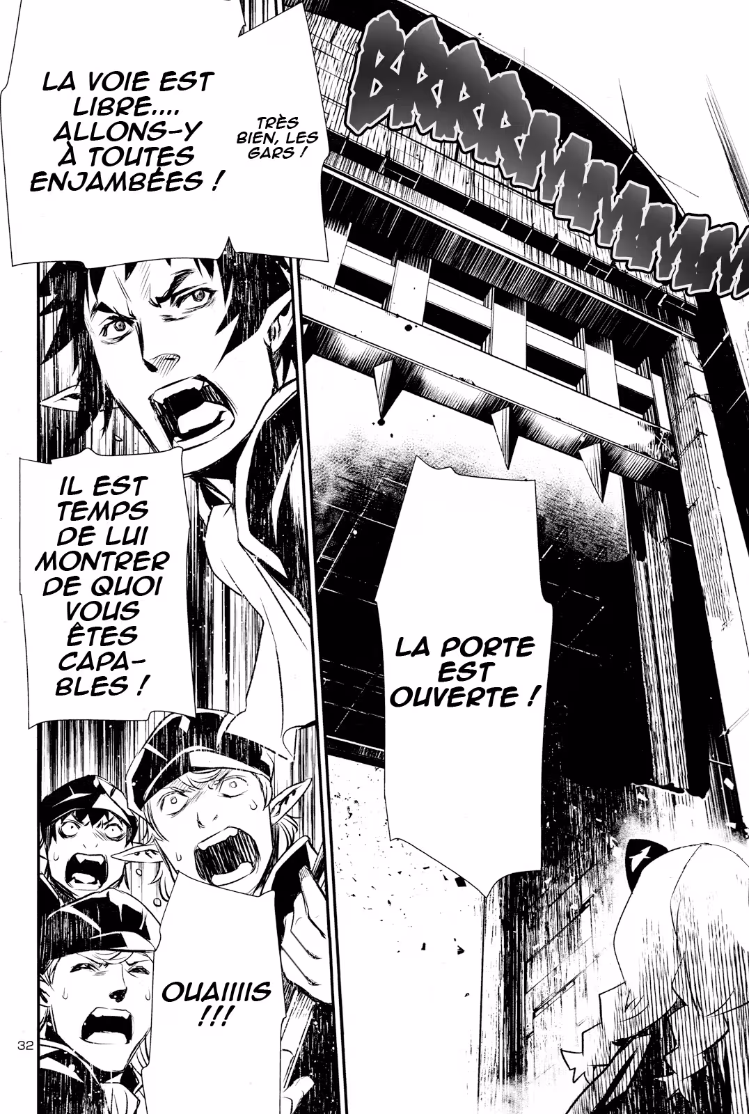 Shinju no Nectar Chapitre 6 page 32