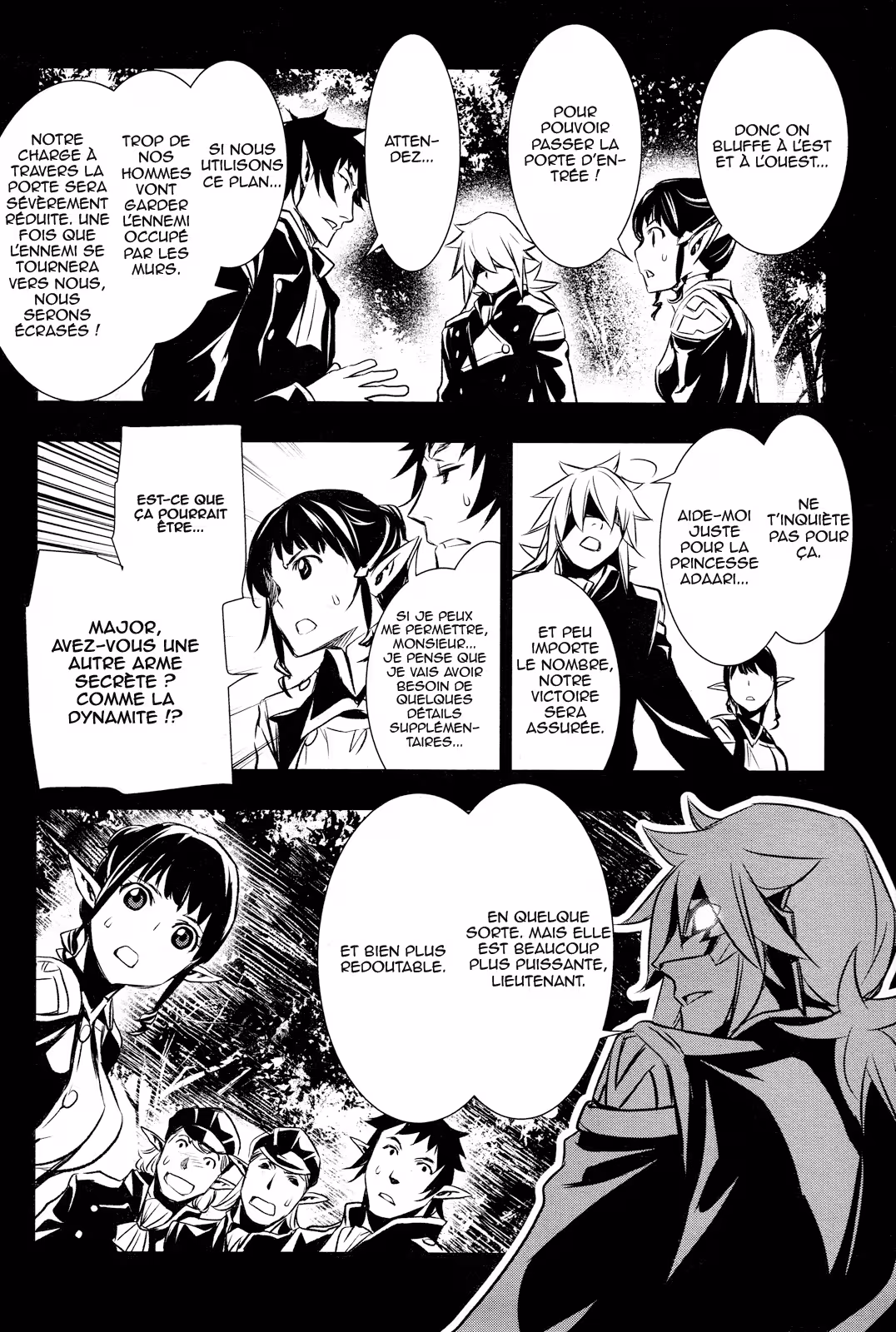 Shinju no Nectar Chapitre 6 page 34