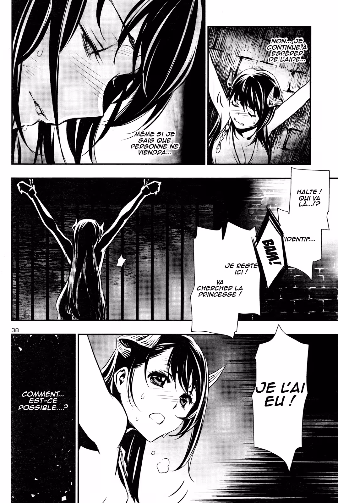 Shinju no Nectar Chapitre 6 page 38