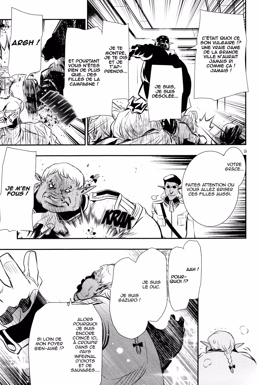 Shinju no Nectar Chapitre 6 page 9