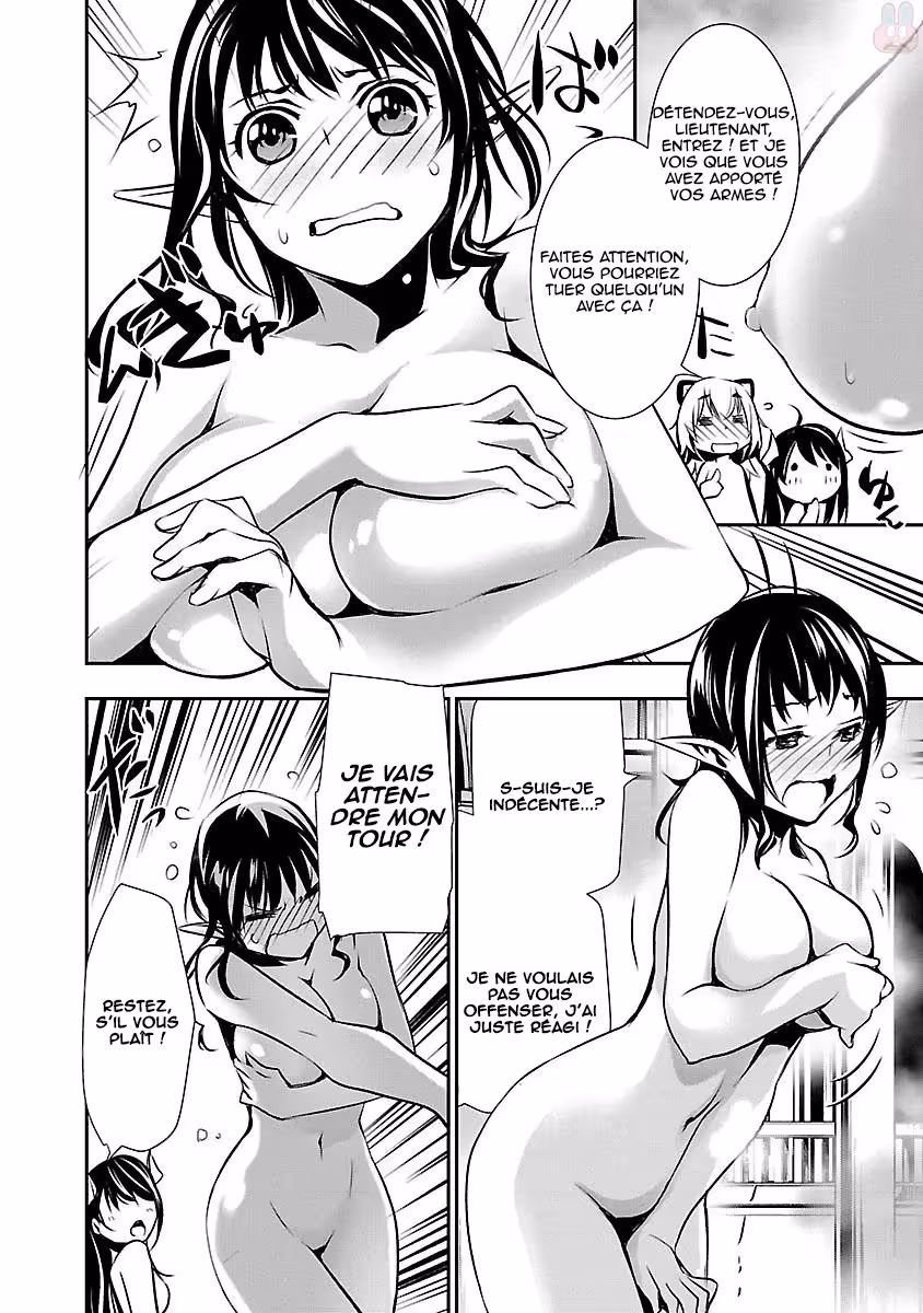 Shinju no Nectar Chapitre 8 page 11