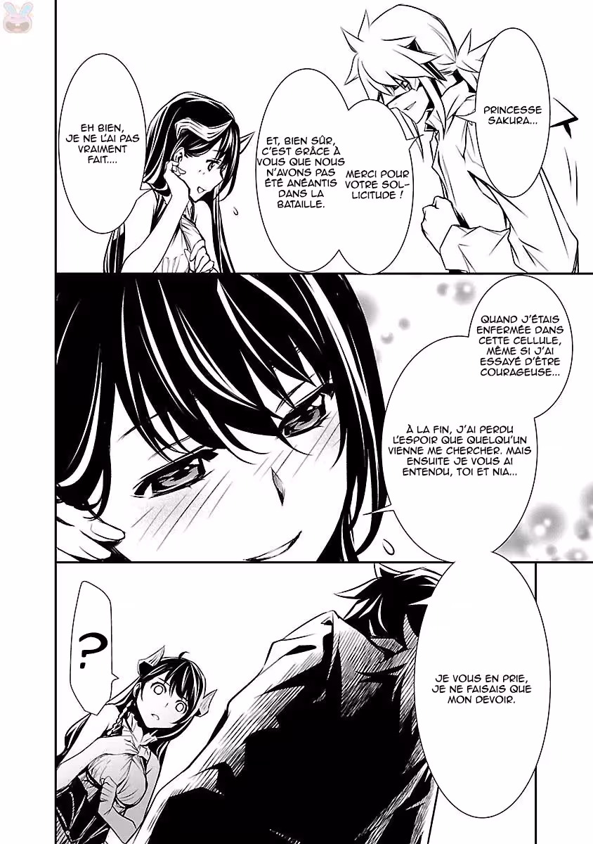Shinju no Nectar Chapitre 8 page 19